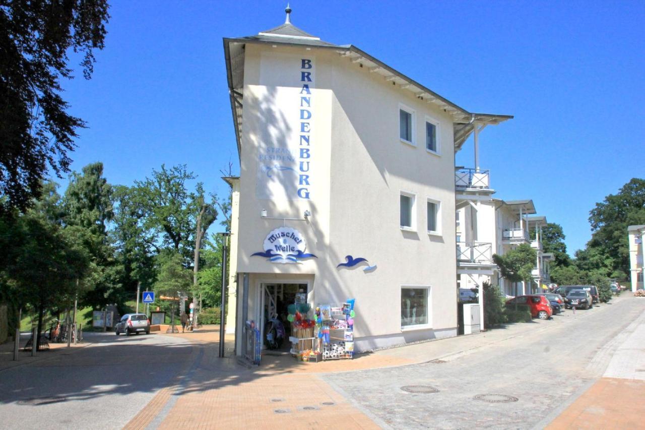 Strandnahe Ferienwohnung Mit Balkon - Strandresidenz Brandenburg Fewo 29 Goehren  Exterior photo